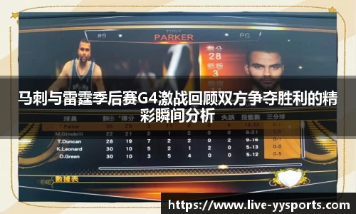 YY易游体育
